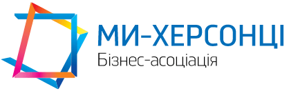Kherson Business Association